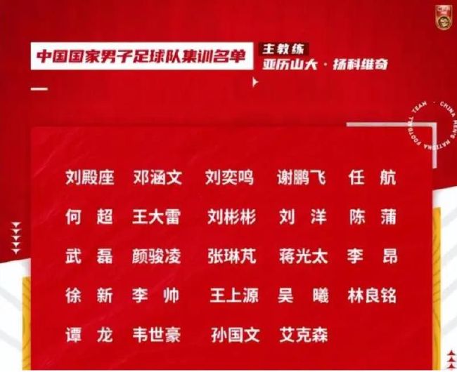 图尔克（安东尼奥·班德拉斯 饰）是位人气爆棚的摇滚乐手。已上了年数的他此番来到泰国和老婆度假，可占据于此的可骇份子却盯上了他的妻子。万般无奈之下图尔克只好放下吉他，拿起枪杆子和可骇份子匹敌解救爱妻。